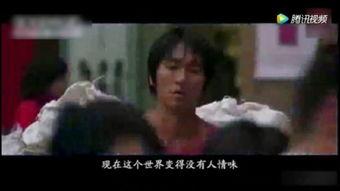 香港经典四级在线观看,重温激情岁月,在线重温经典瞬间 第2张 香港经典四级在线观看,重温激情岁月,在线重温经典瞬间 第2张