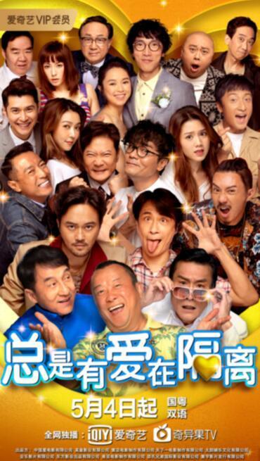 爱5在线观看全集观看,浪漫爱情故事,甜蜜瞬间回顾 第3张 爱5在线观看全集观看,浪漫爱情故事,甜蜜瞬间回顾 第3张