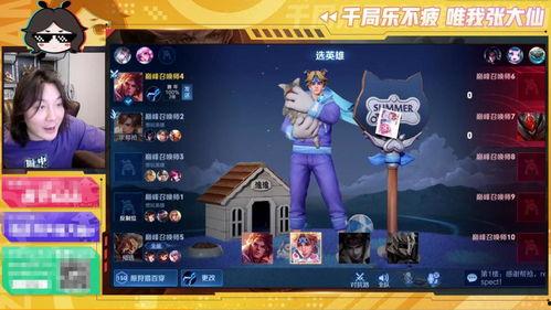 爆料狼队训练视频大全下载,视频大全下载解析  第2张