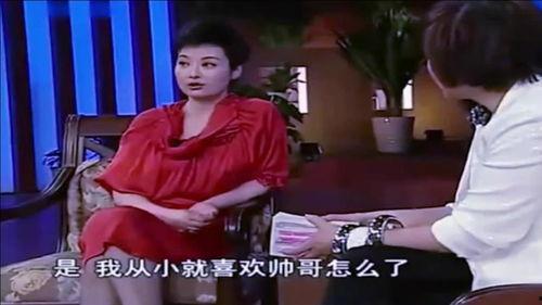 娱乐圈电台爆料是真的吗,真相还是谣言? 第3张 娱乐圈电台爆料是真的吗,真相还是谣言? 第3张