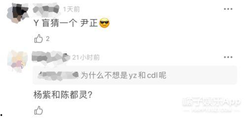 刘大锤爆料预告最新,揭秘娱乐圈最新热点事件 第1张 刘大锤爆料预告最新,揭秘娱乐圈最新热点事件 第1张