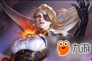 米莱狄皮肤最新爆料视频 第2张 米莱狄皮肤最新爆料视频 第2张